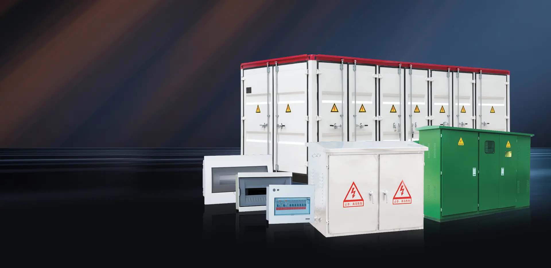Nhà cung cấp thiết bị đóng cắt điện áp cao Trung Quốc