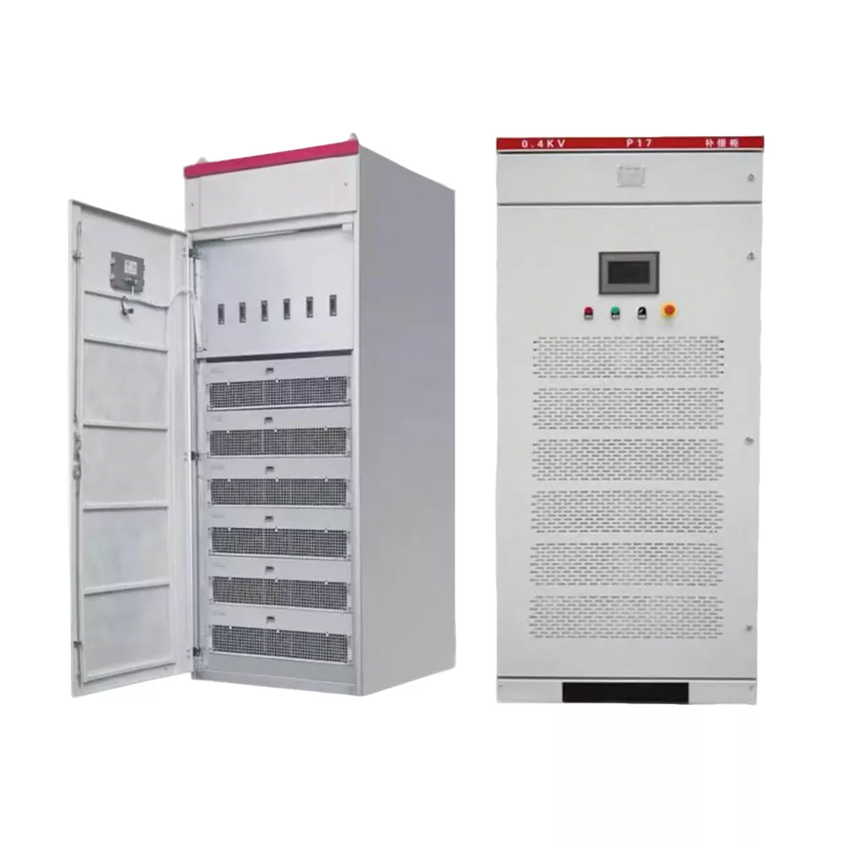 Tủ lọc công suất chủ động APF