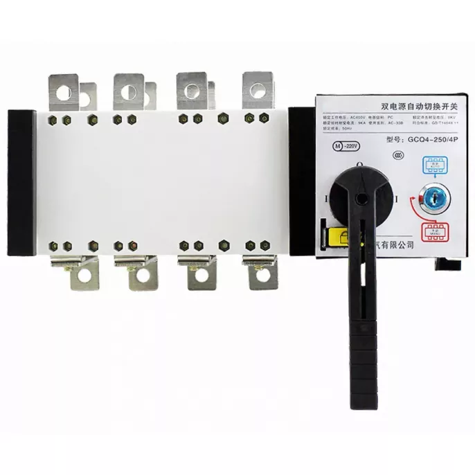 PC chuyển nguồn tự động nguồn kép ATS